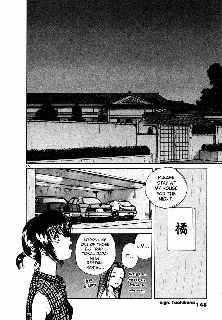 Read Over Rev! Manga Online