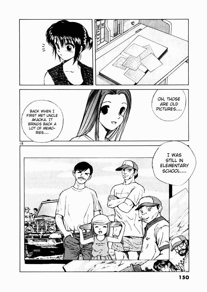 Read Over Rev! Manga Online
