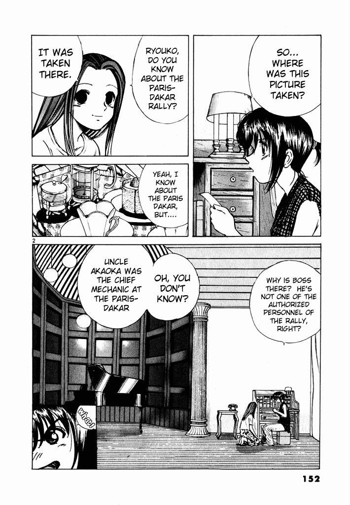 Read Over Rev! Manga Online