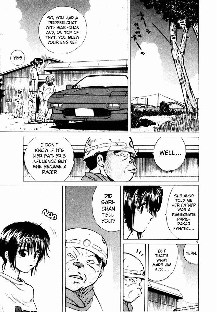 Read Over Rev! Manga Online