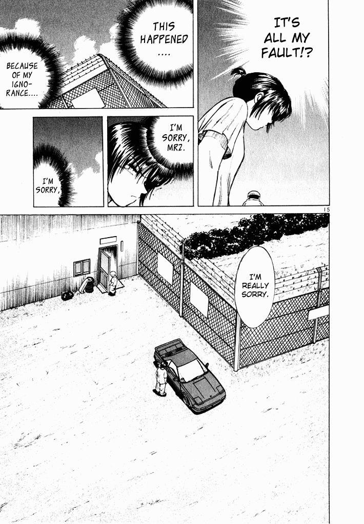 Read Over Rev! Manga Online