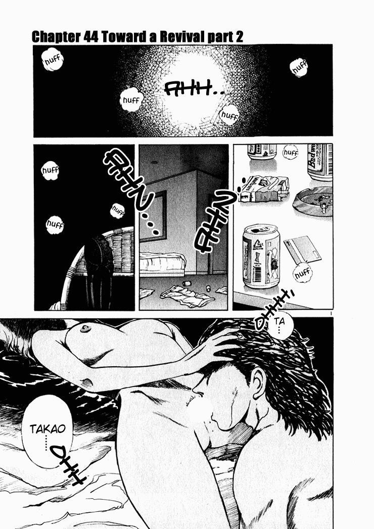 Read Over Rev! Manga Online
