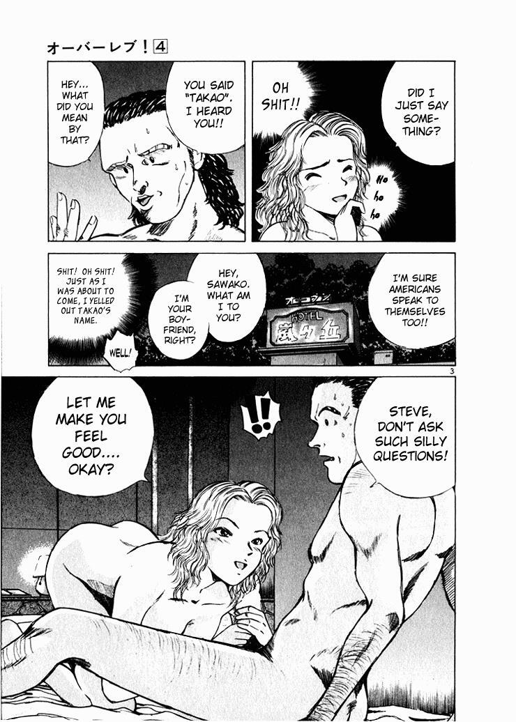 Read Over Rev! Manga Online