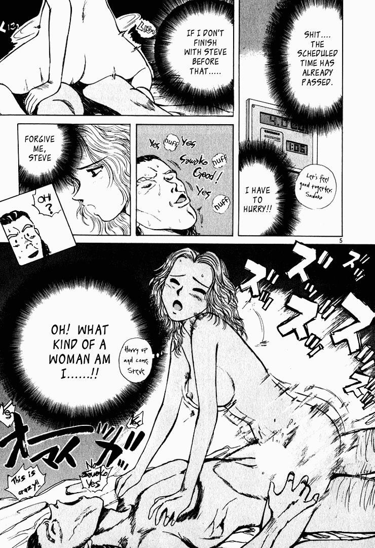Read Over Rev! Manga Online