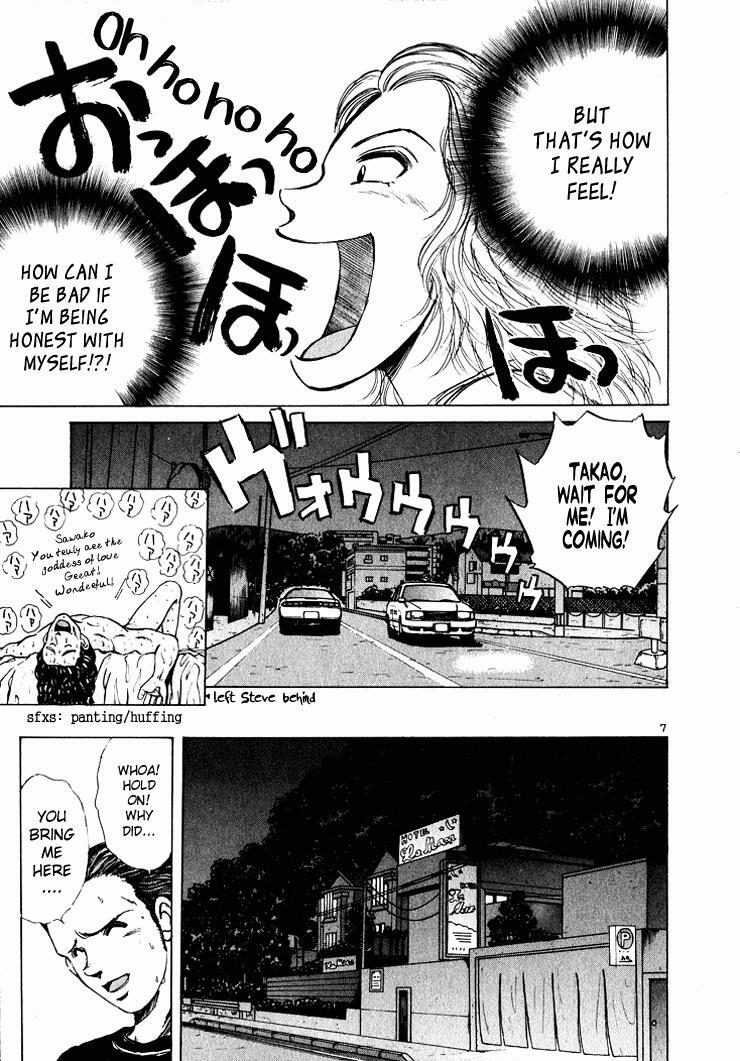 Read Over Rev! Manga Online