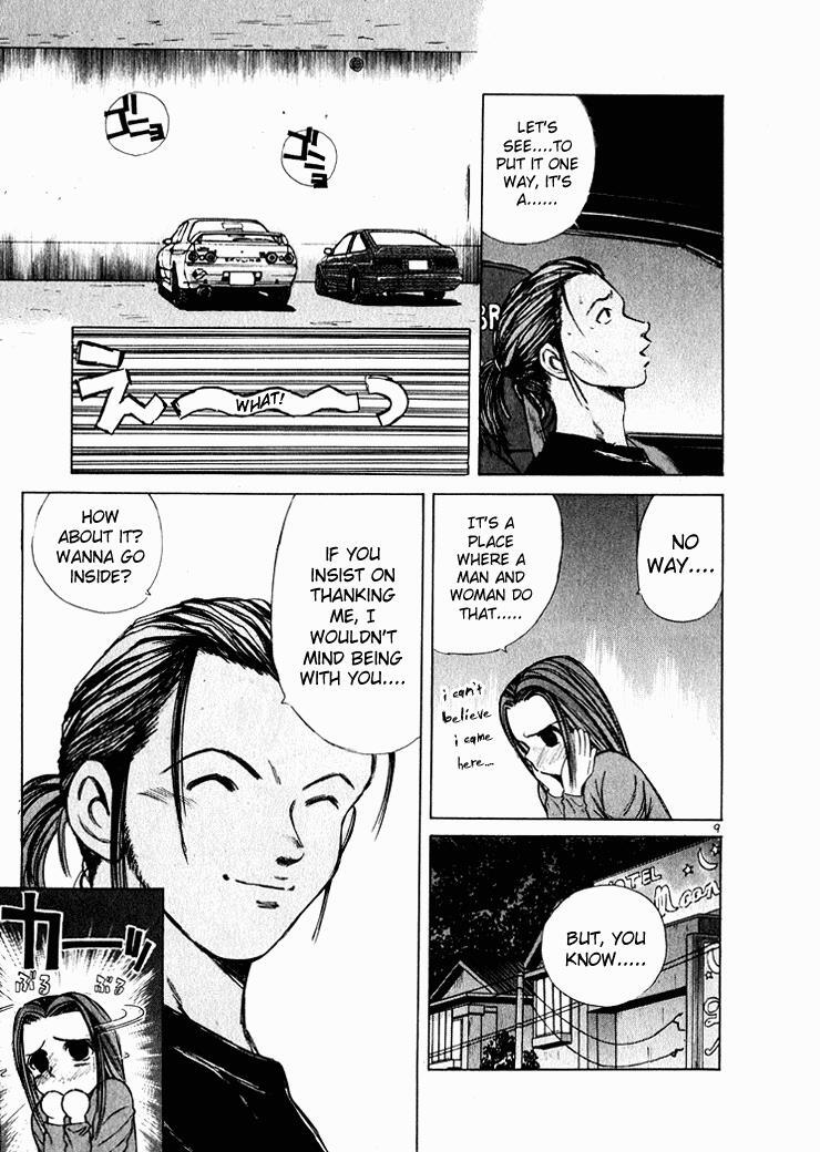 Read Over Rev! Manga Online