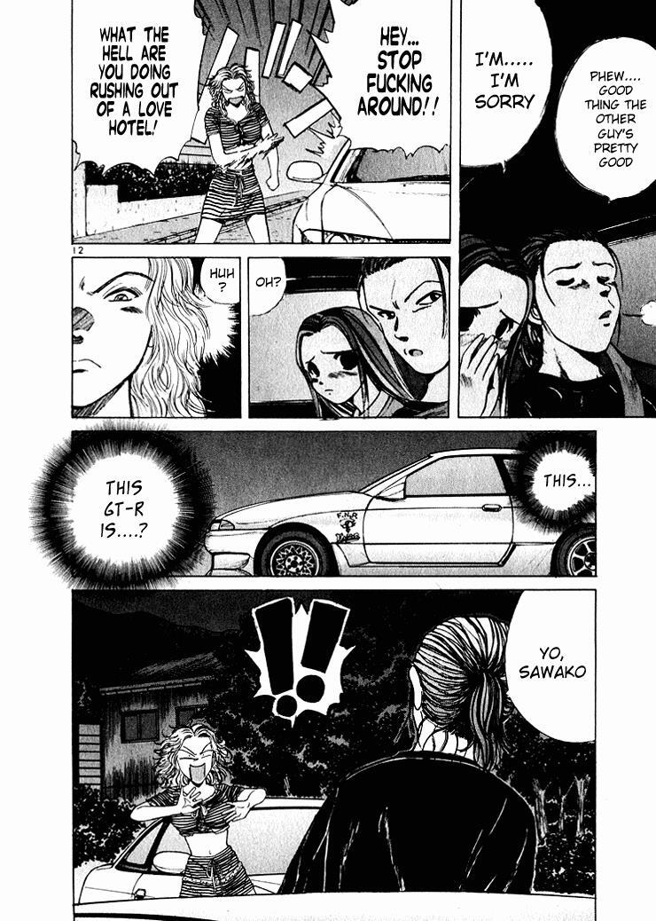 Read Over Rev! Manga Online