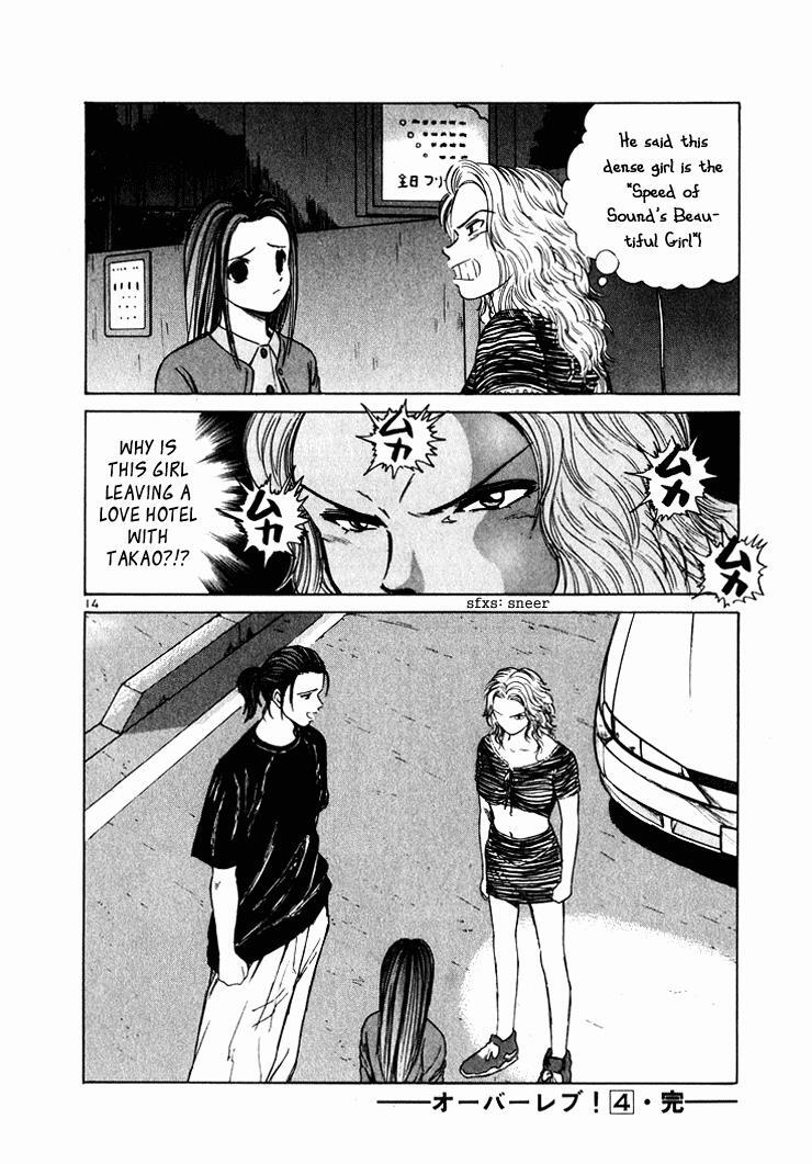 Read Over Rev! Manga Online