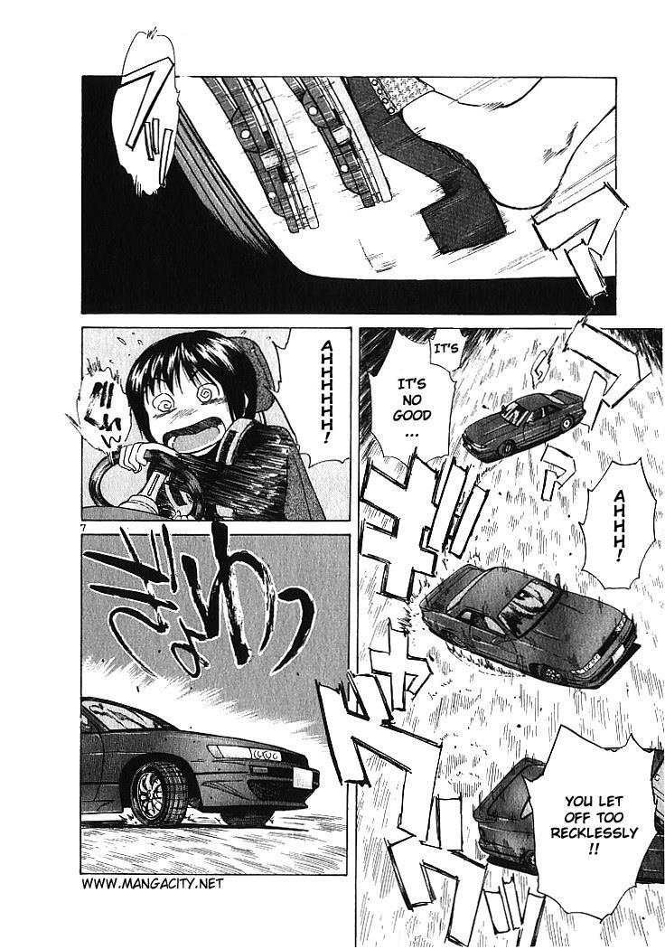 Read Over Rev! Manga Online