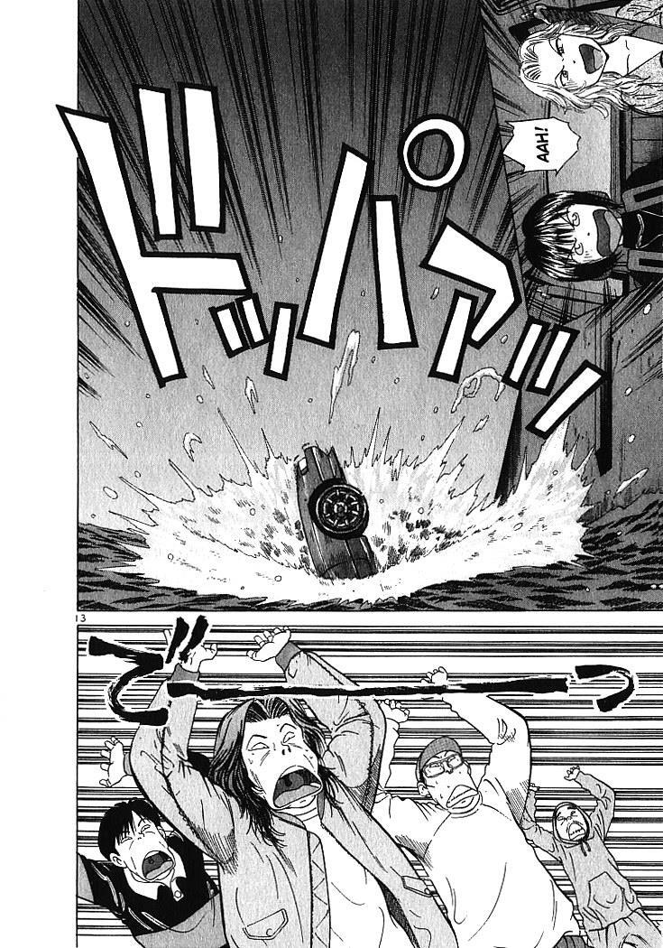 Read Over Rev! Manga Online