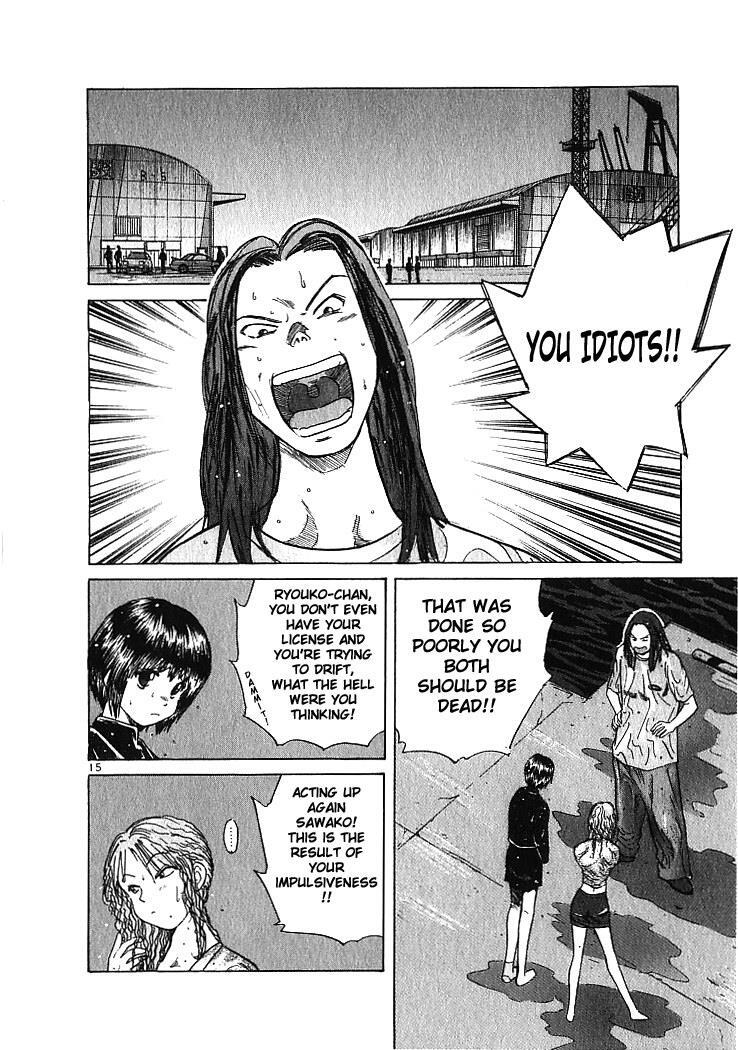 Read Over Rev! Manga Online