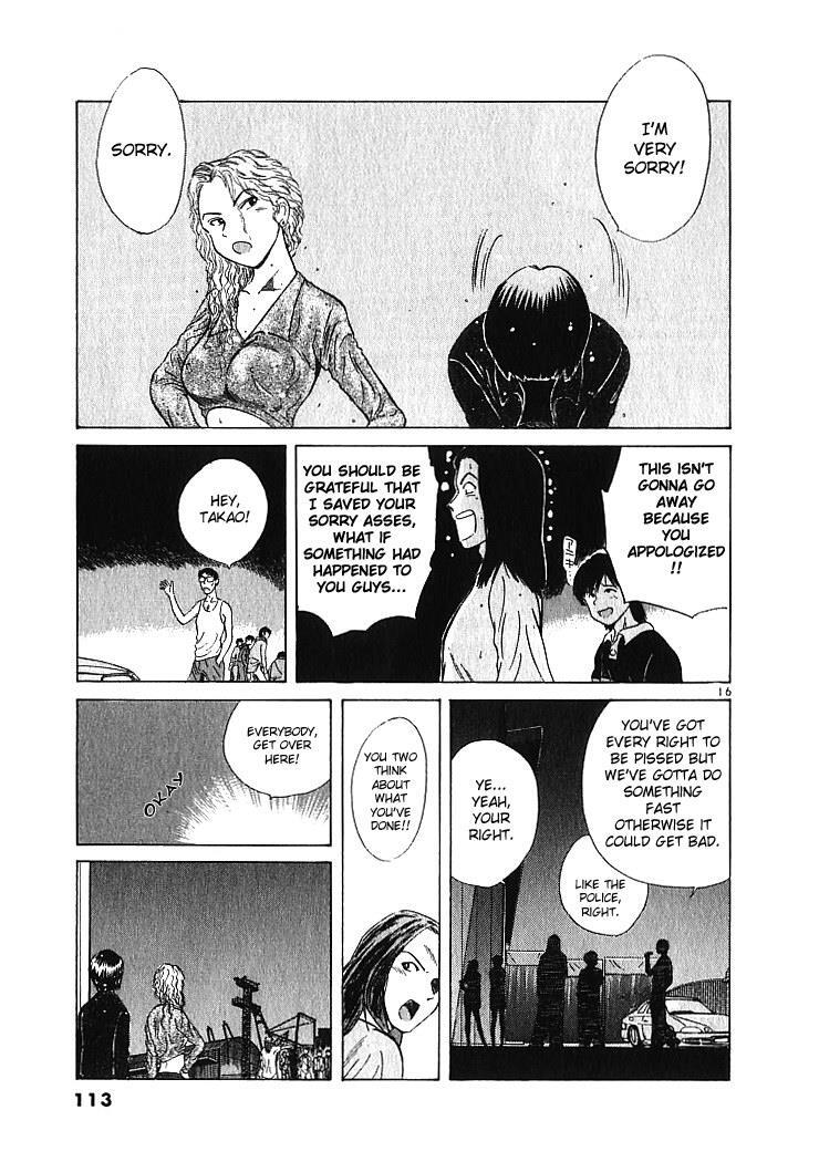 Read Over Rev! Manga Online