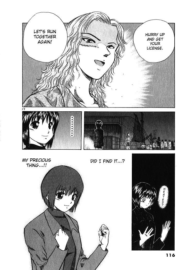 Read Over Rev! Manga Online
