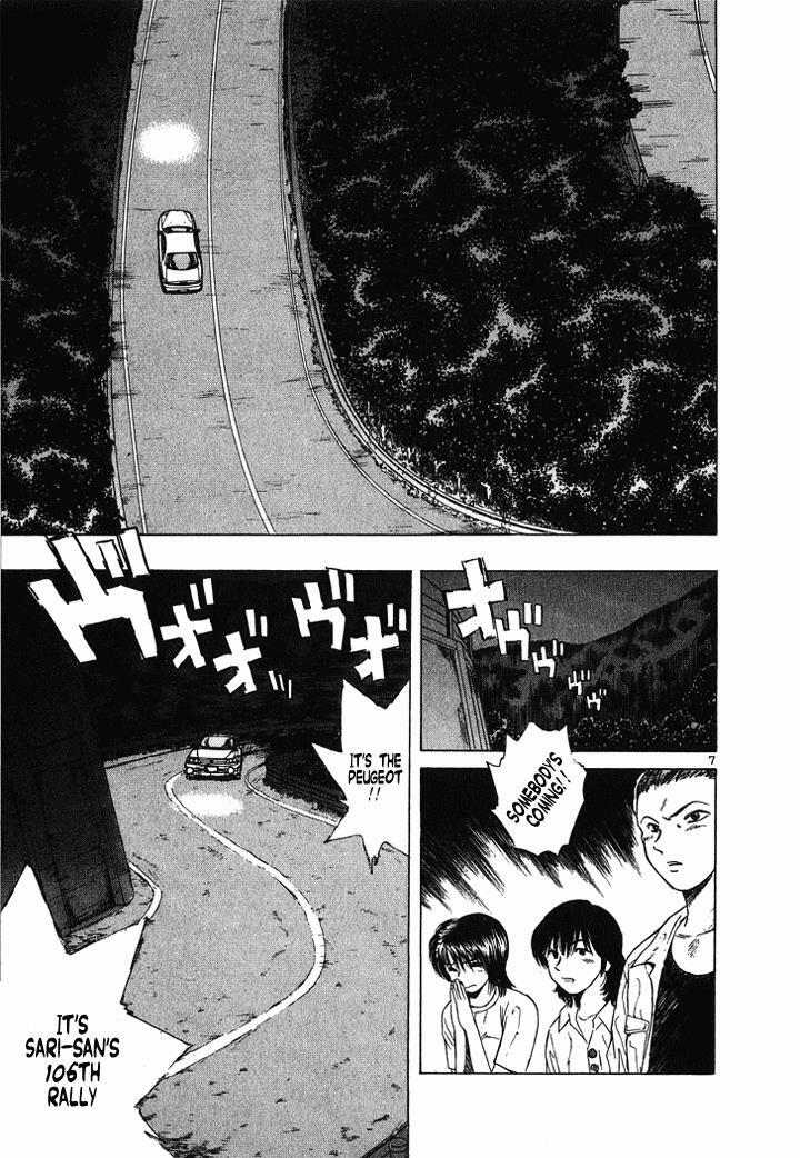 Read Over Rev! Manga Online