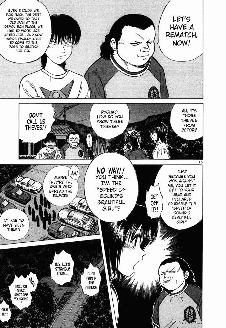 Read Over Rev! Manga Online
