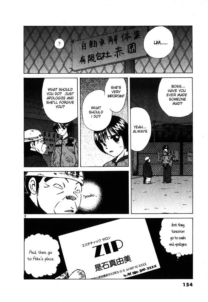 Read Over Rev! Manga Online