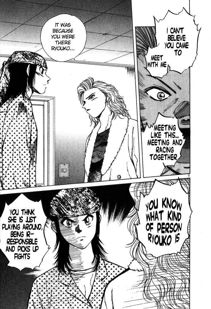 Read Over Rev! Manga Online