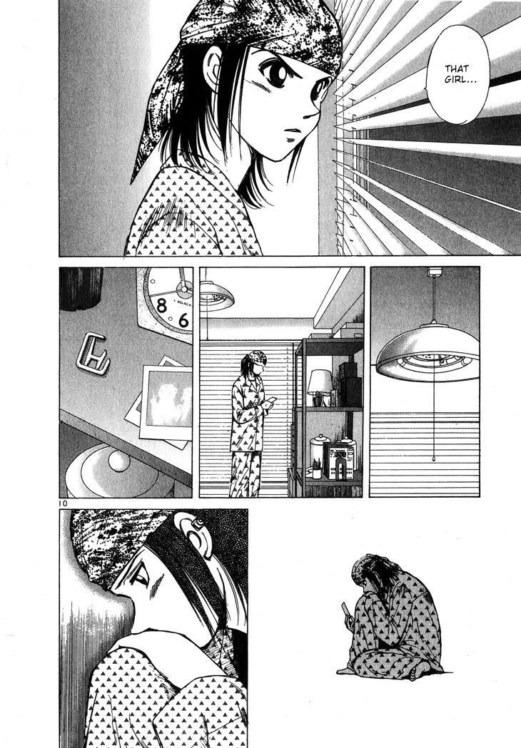 Read Over Rev! Manga Online