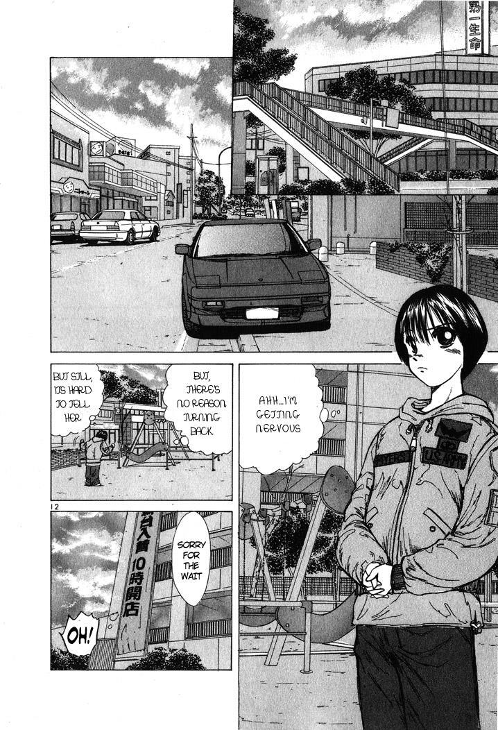 Read Over Rev! Manga Online