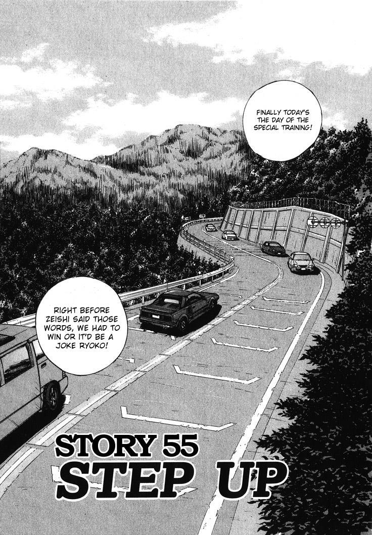 Read Over Rev! Manga Online
