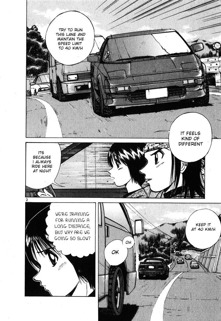 Read Over Rev! Manga Online