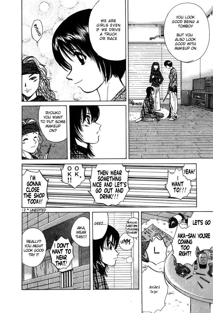 Read Over Rev! Manga Online