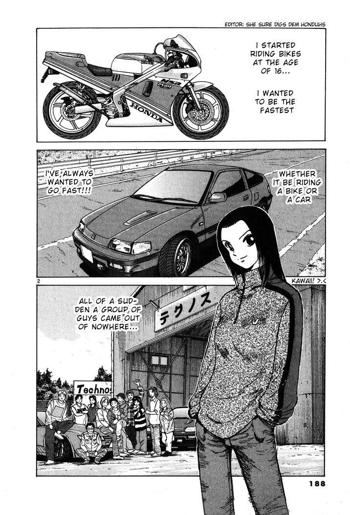 Read Over Rev! Manga Online