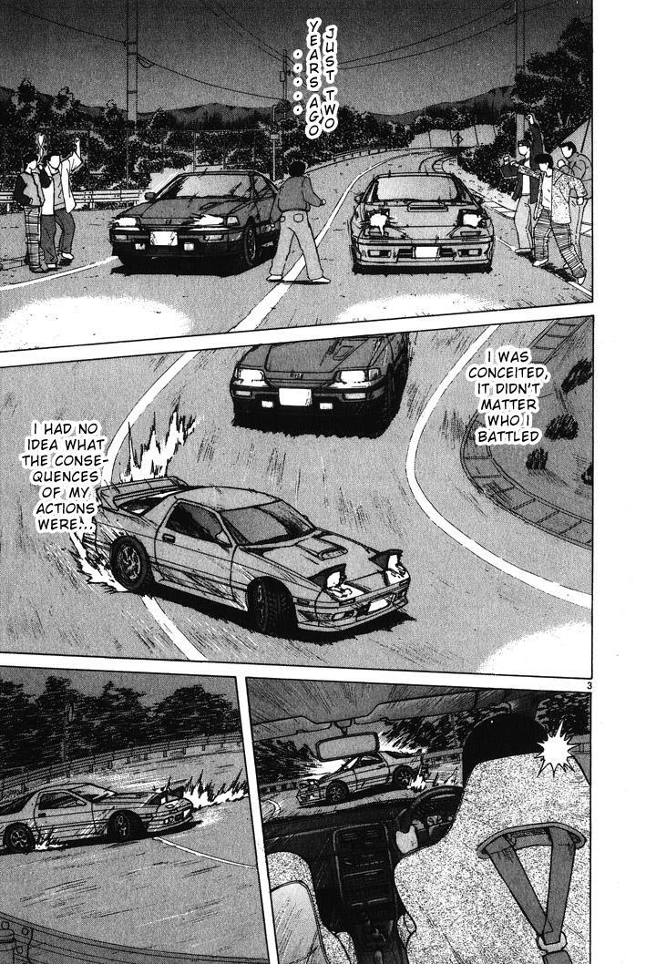 Read Over Rev! Manga Online