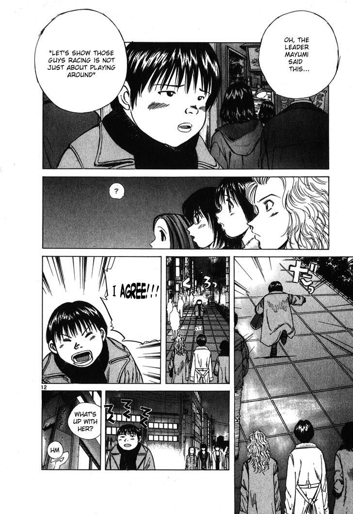 Read Over Rev! Manga Online