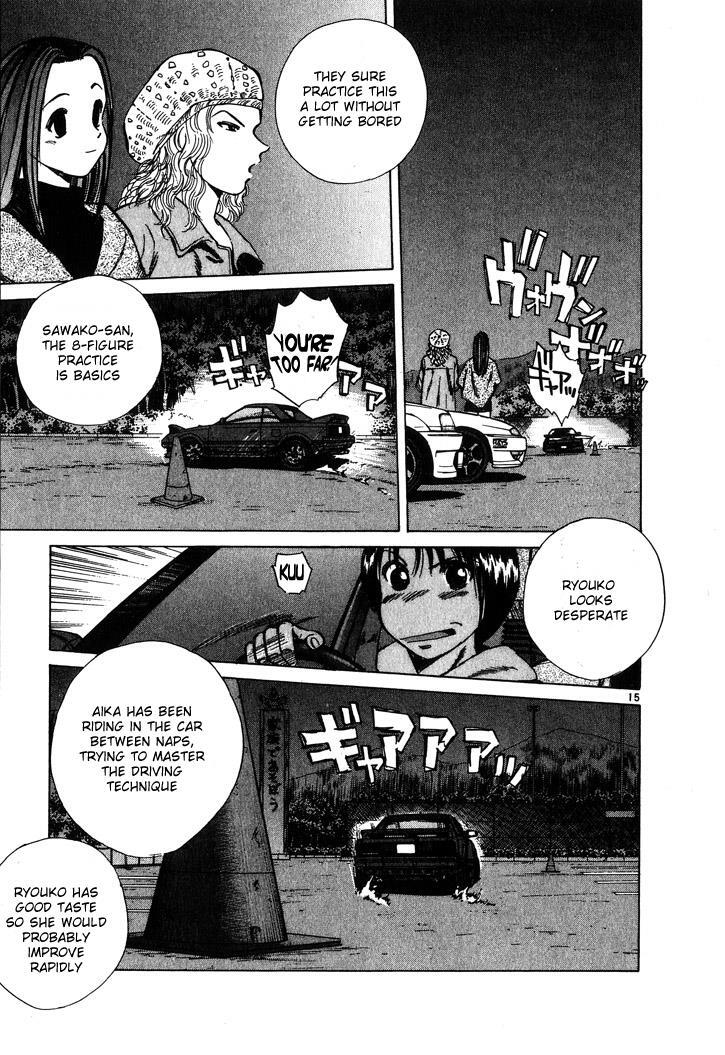Read Over Rev! Manga Online