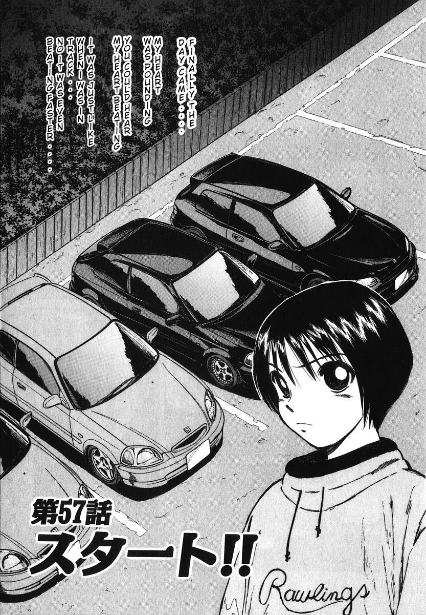 Read Over Rev! Manga Online
