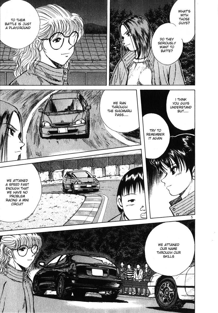 Read Over Rev! Manga Online