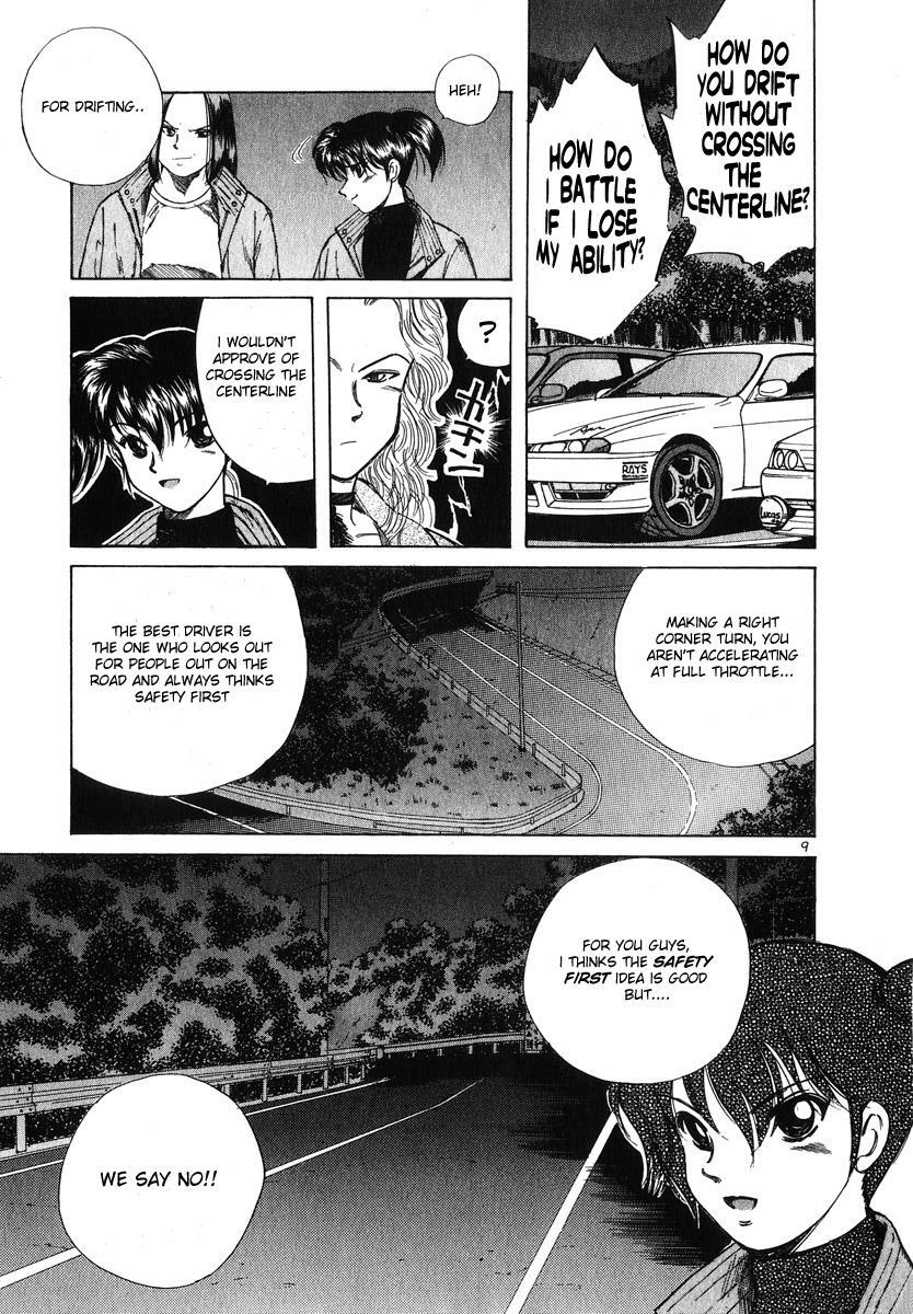 Read Over Rev! Manga Online