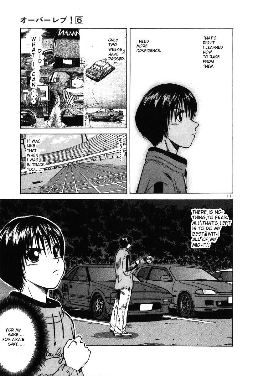 Read Over Rev! Manga Online