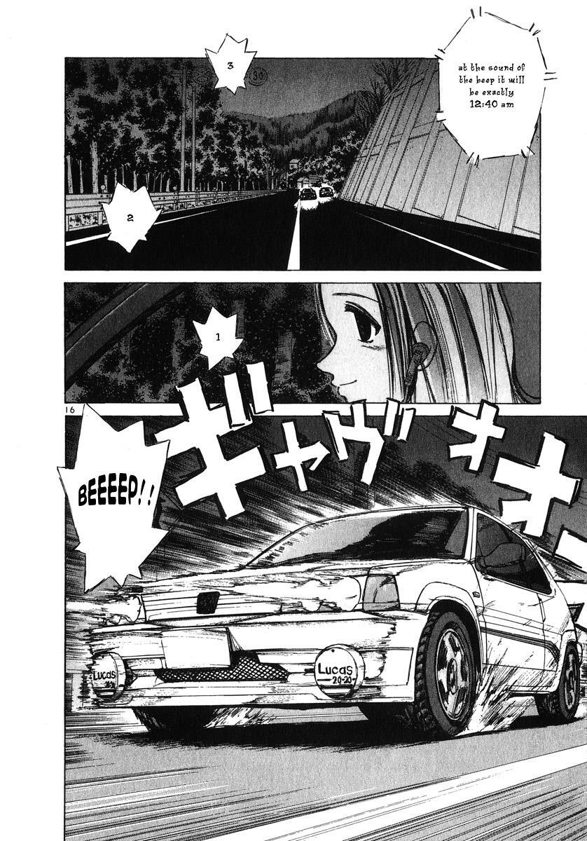 Read Over Rev! Manga Online