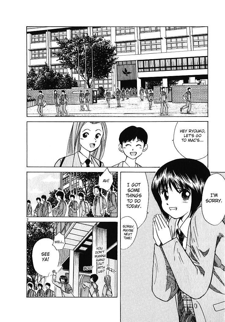 Read Over Rev! Manga Online