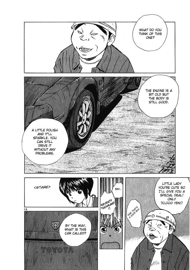 Read Over Rev! Manga Online