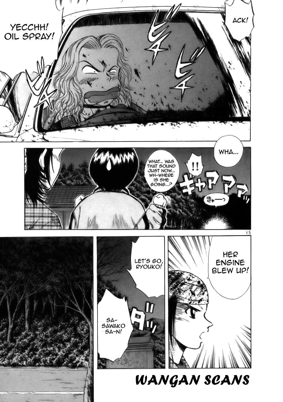 Read Over Rev! Manga Online