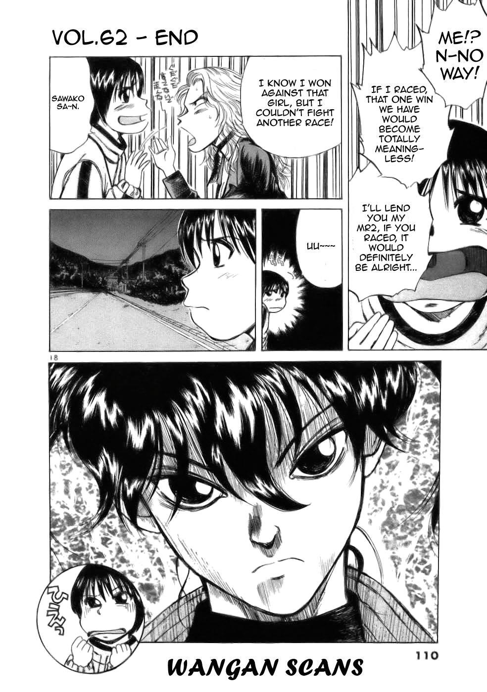 Read Over Rev! Manga Online
