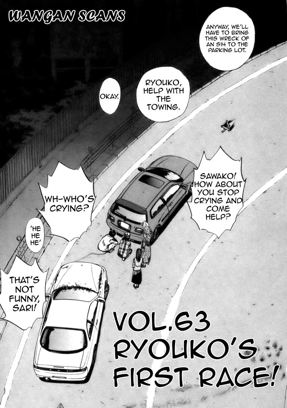 Read Over Rev! Manga Online