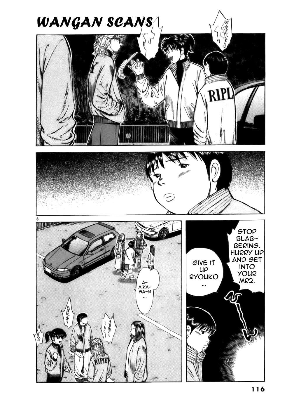 Read Over Rev! Manga Online