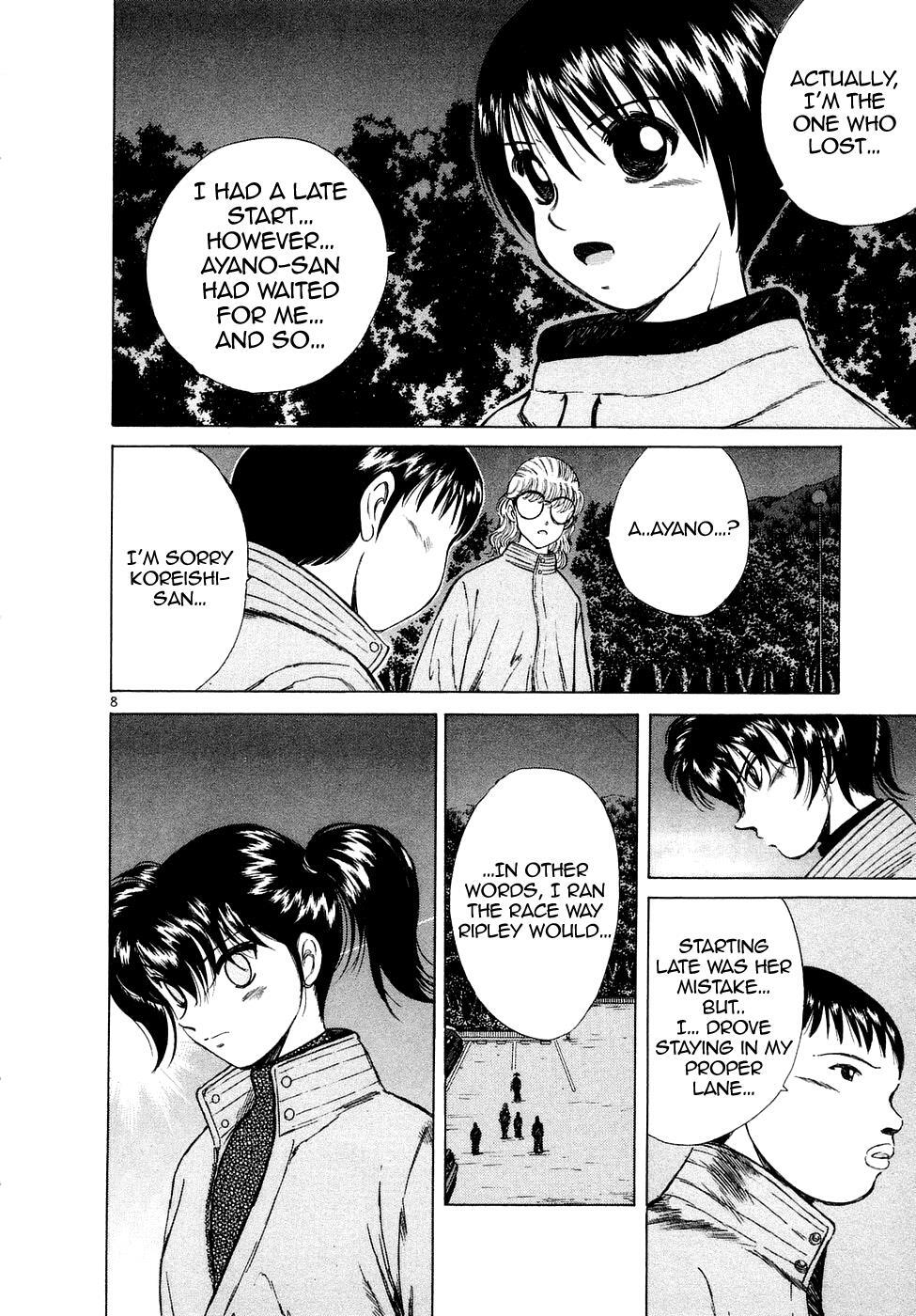 Read Over Rev! Manga Online