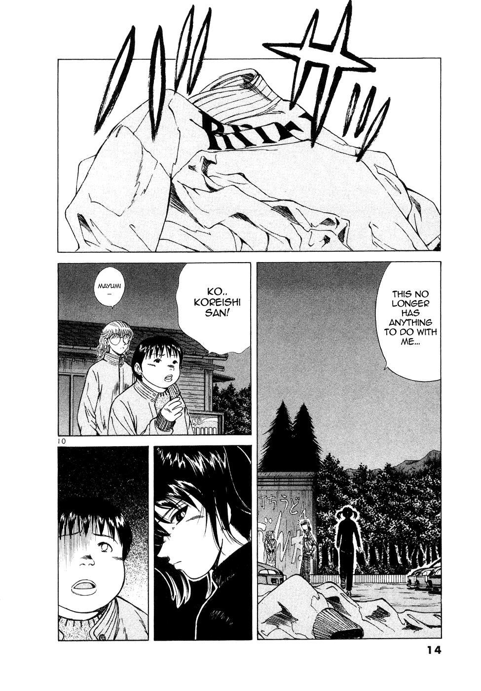 Read Over Rev! Manga Online