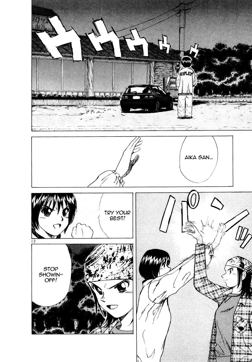 Read Over Rev! Manga Online