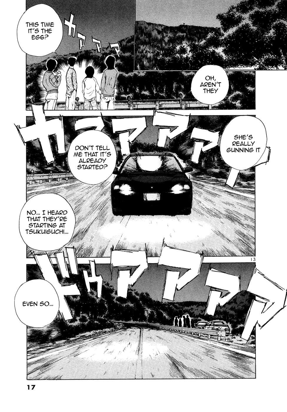 Read Over Rev! Manga Online