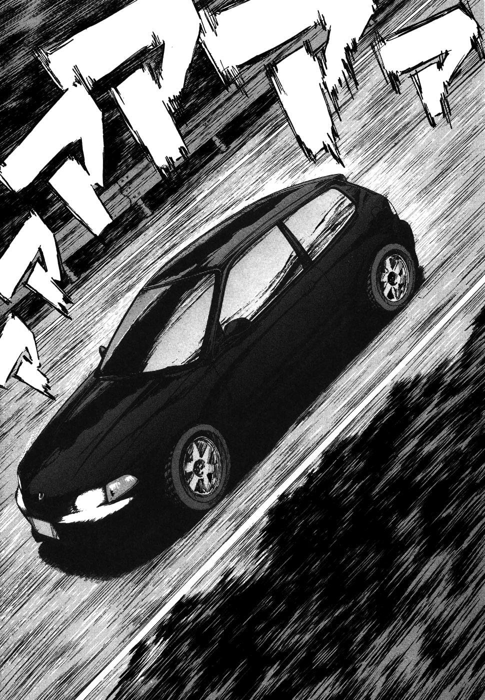 Read Over Rev! Manga Online