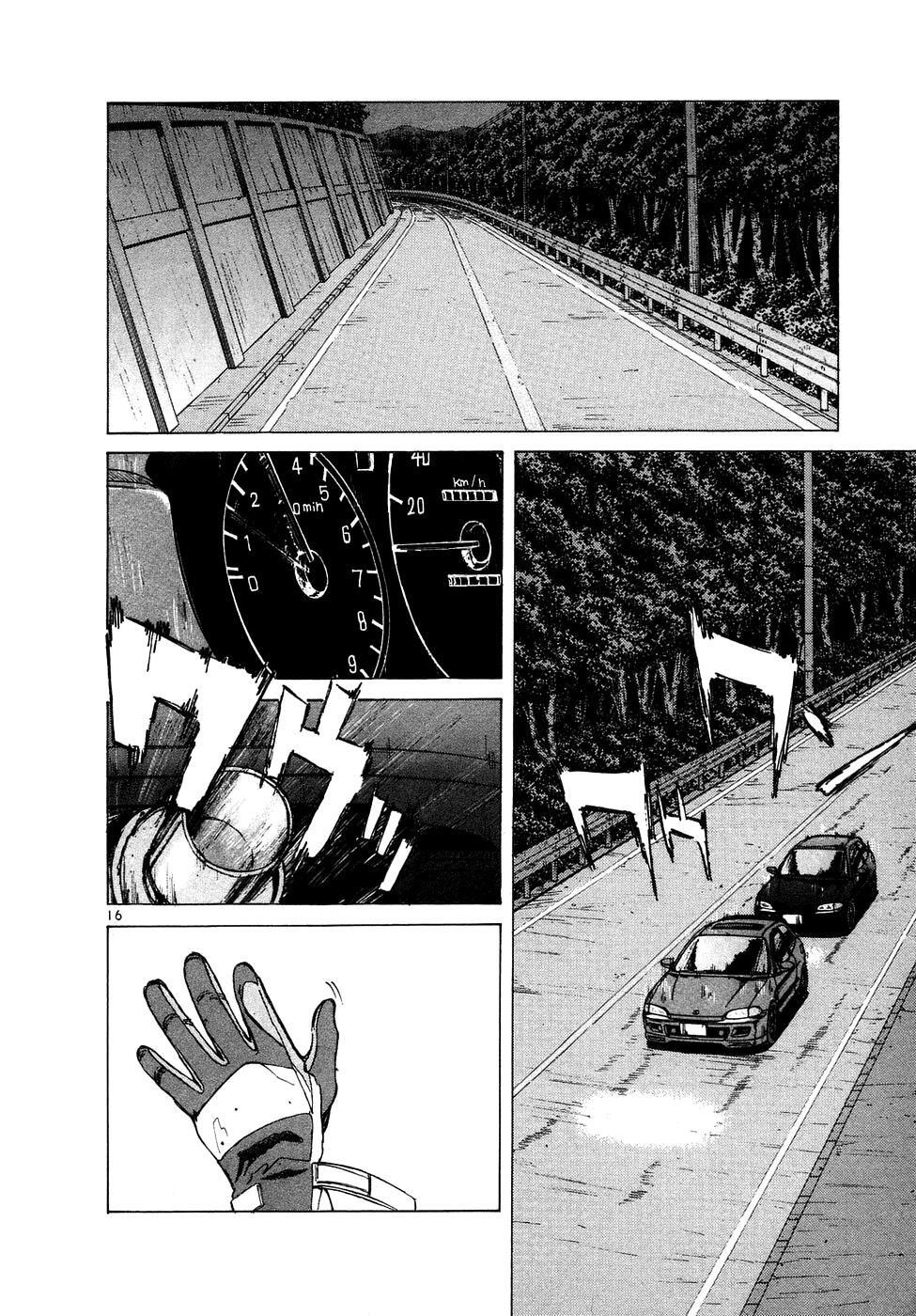 Read Over Rev! Manga Online