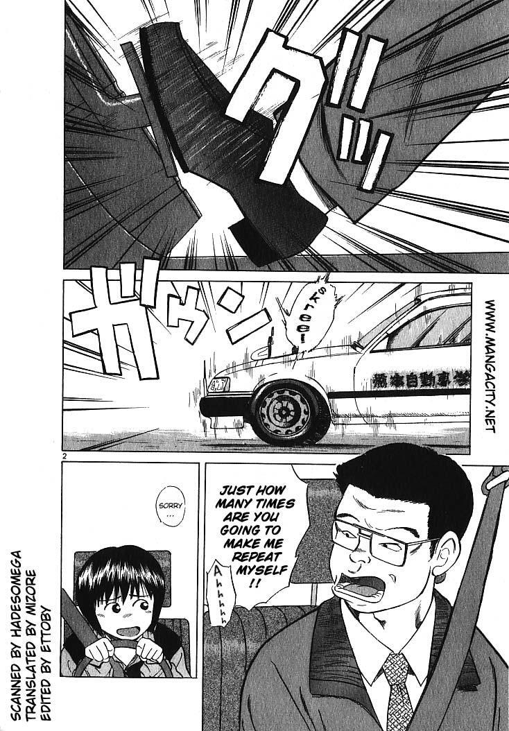 Read Over Rev! Manga Online
