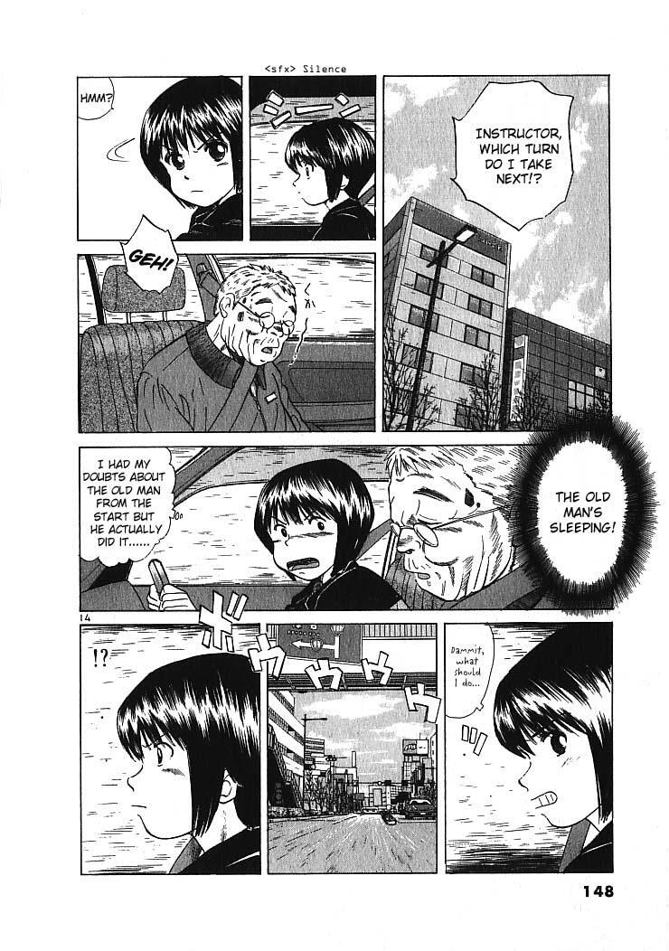 Read Over Rev! Manga Online