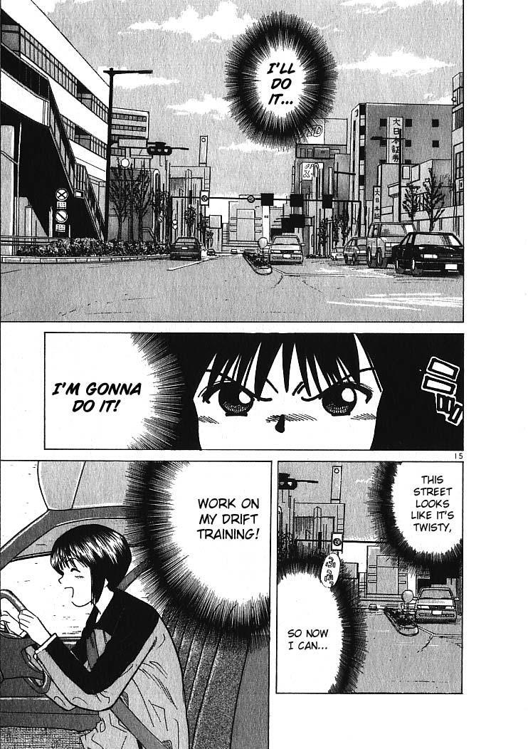 Read Over Rev! Manga Online
